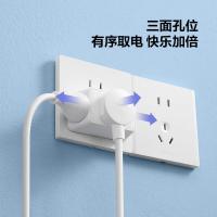 公牛（BULL）GN-ZA221 一转三插座/转换插头 3位无线 转换插座 （单位：个）