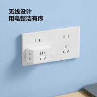 公牛（BULL）GN-ZA221 一转三插座/转换插头 3位无线 转换插座 （单位：个）