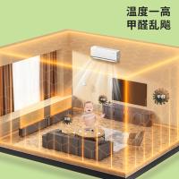 绿之源（GREEN SOURCE）Z-1340 活性炭 360°室内装修安全卫士升级版12kg/箱 （单位：箱）