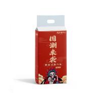 爱萝兔 ALT-TGZ01 国风提挂式纸巾 1600张 4层*400抽/提 （单位：提）新老包装随机发货