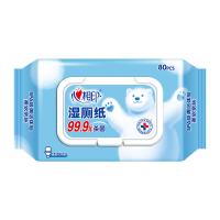 心相印（Mind Act Upon Mind） 云熊系列 三重净湿厕纸 湿纸巾 80抽*5包 蓝色（单位：组）新老包装随机发货