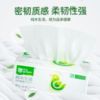 雨森 YSC2-1372 纯木生活面巾抽纸 5层360张 3包/提（单位：提）