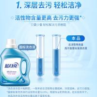 蓝月亮 深层洁净护理洗衣液 清雅丁香 1kg (单位:瓶)