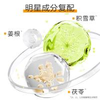 百雀羚 草本美白防晒乳SPF50+套装 60g + 洁面35g   (单位：盒)