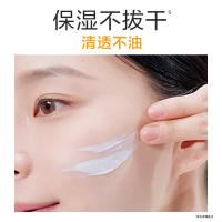 百雀羚 草本美白防晒乳SPF50+套装 60g + 洁面35g   (单位：盒)