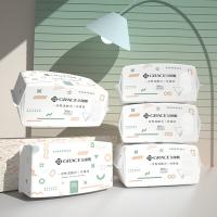 洁丽雅（grace）MRJ735-5一次性洗脸巾洗面巾干湿两用毛巾洁面巾擦脸巾抽取式5连包（单位：提)