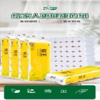 猫王 MYR07 卫生卷纸 700克12卷 黄色（单位：提）
