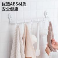 茶花（CHAHUA） 无痕免打孔 挂钩毛巾架  60.1*13*8.3cm 白色（单位：只）