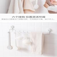 茶花（CHAHUA） 无痕免打孔 挂钩毛巾架  60.1*13*8.3cm 白色（单位：只）