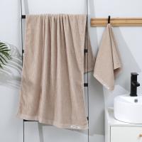 恒源祥（HYX） 2GT12703 柔洁毛巾礼盒 单条装 33*70cm （单位：盒） 颜色随机发货