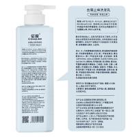 征服者（CONOUEROR） 青蒿止痒 洗发水 530ml 蓝色（单位：瓶）新老包装随机发货