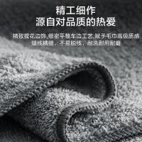京东京造  7A级抗菌成人珊瑚绒大浴巾 70*140cm 290g（单位：条）灰色