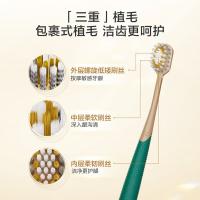 京东京造 全效pro 宽薄护龈  牙刷 成人1支装 软毛（单位：支）白色