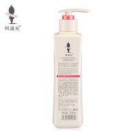 阿道夫（ADOLPH） 祛屑舒爽 洗发水 248ml/瓶 白色（单位：瓶）