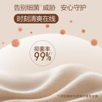 超能 丝毛净 1.2斤（600g）(单位：瓶)