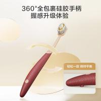 京东京造 全效pro宽薄护龈宽头牙刷  成人 4支/组（单位：组）复古红+森林绿+柏林蓝+经典白
