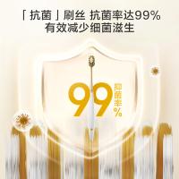 京东京造 全效pro宽薄护龈宽头牙刷  成人 4支/组（单位：组）复古红+森林绿+柏林蓝+经典白
