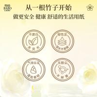 斑布（BABO） 悬挂式 抽纸 纸巾 含挂钩2个 4层320抽*4提L码 黄色（单位：箱）