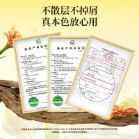 斑布（BABO） 悬挂式 抽纸 纸巾 含挂钩2个 4层320抽*4提L码 黄色（单位：箱）