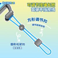 洛克（ROCK） RAMO038 哆啦A梦 车载挂饰香熏 56*50*80mm(单位：个)