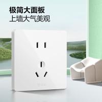 公牛（BULL） G12Z223S 86型插座面板 五孔 10A 250V~ 86*86mm（单位：个） 象牙白