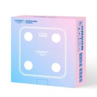 菲迪米尼 FDMN-TZC09 智能体脂秤 260*260*23mm（单位：个） 多色随机