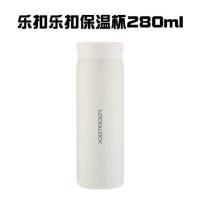 菲迪米尼 FDMN-LY02 雨伞保温杯套装 8骨晴雨伞+280ml保温杯（单位：套）多色随机