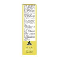 澳莉维亚（Oliviam） 茶树精华 护手霜 50ml (单位: 个)