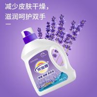 米宝鹿 MBL-XYY03 除菌除螨洗衣液 3kg (单位:瓶)