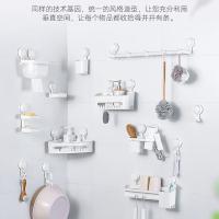 太力（TAILI） 长款 NICE多功能吸盘毛巾架 13*4*28.5cm 配10个钩子(单位：套)