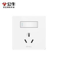 公牛（BULL） G12E204A 86型插座面板 带开关 16A 250V~ 86*86mm（单位：个） 象牙白