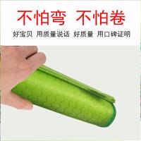 艾逸瑶选 HY-3274 零钱包 21*14.5cm（单位:个）