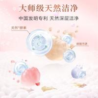 立白（Liby） 大师香氛 洗衣液 1kg（单位：瓶） 新老包装随机发货
