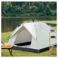艾逸瑶选 HW-22994 抛弹幻梦帐篷 2*2M（单位:顶）