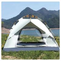 艾逸瑶选 HW-22994 抛弹幻梦帐篷 2*2M（单位:顶）