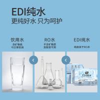 植护 EDI纯水 洁肤湿巾 200*160mm 80片/包 3包/组(单位：组)