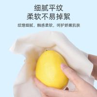 植护 EDI纯水 洁肤湿巾 200*160mm 80片/包 3包/组(单位：组)