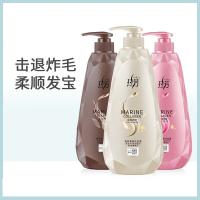 拉芳 洗发水 焗油垂顺洗发露 750ml（单位：瓶）