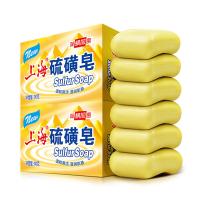 上海 硫磺皂 除螨抑菌 130g*6块 (单位:组)