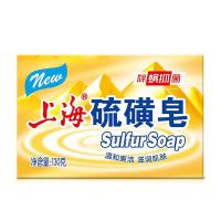 上海 硫磺皂 除螨抑菌 130g*6块 (单位:组)