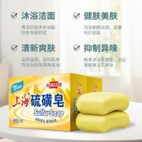 上海 硫磺皂 除螨抑菌 130g*6块 (单位:组)