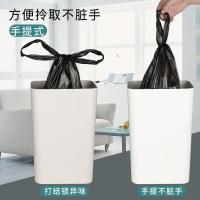 斯弥儿 SMR-0212M 背心款垃圾袋 50*60cm (单位:包)