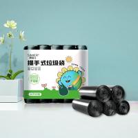 斯弥儿 SMR-0212M 背心款垃圾袋 50*60cm (单位:包)