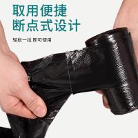 斯弥儿 SMR-0212M 背心款垃圾袋 50*60cm (单位:包)