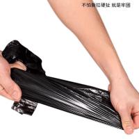 斯弥儿 SMR-0212M 背心款垃圾袋 50*60cm (单位:包)