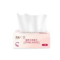洁柔（C&S） TR076901A 原生木浆抽纸 180mm*123mm/张（3层） 100抽*6包/组 (单位:组)