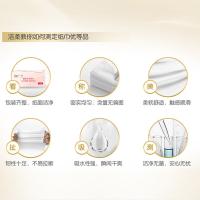 洁柔（C&S） TR076901A 原生木浆抽纸 180mm*123mm/张（3层） 100抽*6包/组 (单位:组)