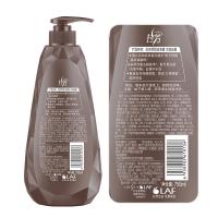 拉芳  水润去屑洗发水 750ml（单位：瓶）