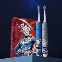 艾优（APIYOO） A7 奥特曼儿童电动牙刷 800mAh (单位: 个)蓝色，银色随机发货