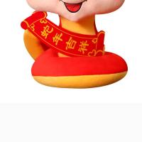 斯弥儿 蛇年吉祥公仔 小号 SMR-WJ001 21CM (单位:个)
